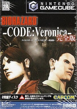 駿河屋 -<中古>バイオハザード コード:ベロニカ 完全版(ニンテンドー