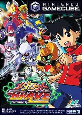 駿河屋 -<中古>メダロットBRAVE(ニンテンドー ゲームキューブ)