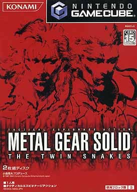 METAL GEAR SOLID THE TWIN SNAKES