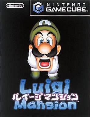 駿河屋 -<中古>ルイージマンション (状態：スリーブ状態難