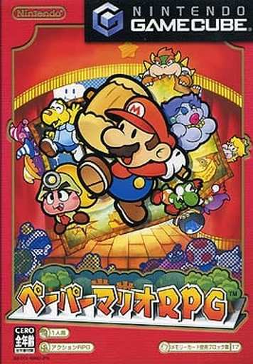 駿河屋 -<中古>ペーパーマリオRPG(状態:スリーブ・説明書状態難