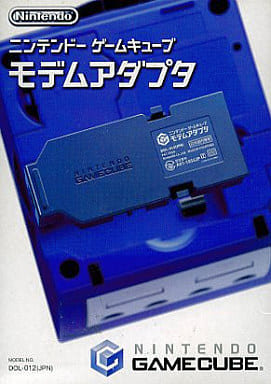 駿河屋 -<新品/中古>モデムアダプタ(ゲームキューブ専用