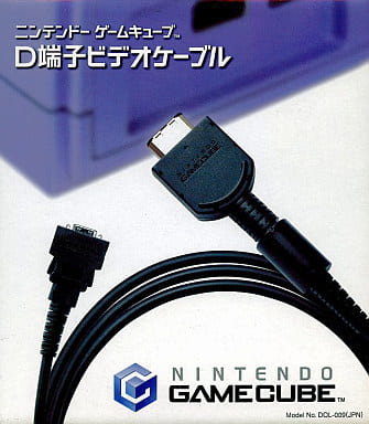 駿河屋 -<新品/中古>D端子ビデオケーブル(ニンテンドー ゲームキューブ) 駿河屋 -<新品/中古>D端子ビデオケーブル(ニンテンドー ゲームキューブ)