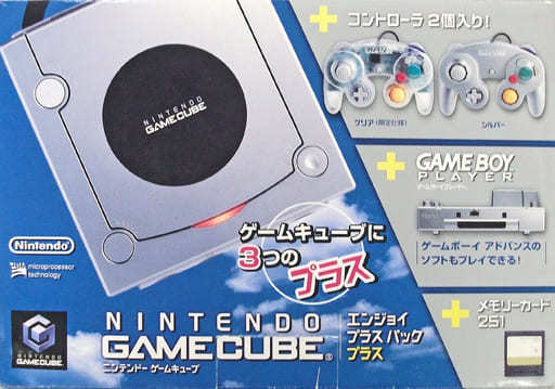 駿河屋 -<中古>ニンテンドーゲームキューブ エンジョイプラスパック+