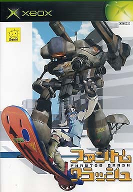 駿河屋 -<中古>ファントムクラッシュ(Xbox) 駿河屋 -<中古>ファントムクラッシュ(Xbox)