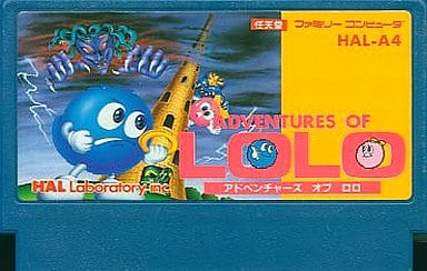 駿河屋 -<中古>アドベンチャーズ・オブ・ロロ(箱説なし)(ファミリー