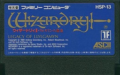 駿河屋 -<中古>ウィザードリィII(箱説なし)(ファミリーコンピューター)