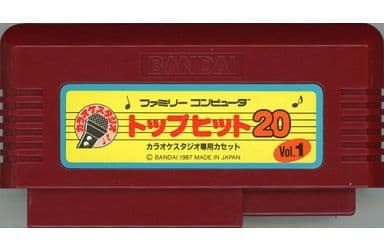 トップヒット20 カラオケスタジオ専用カセット Vol.1 トップヒット20 カラオケスタジオ専用カセット Vol.1