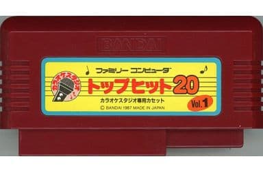 駿河屋 -<中古>トップヒット20 カラオケスタジオ専用カセット Vol.1(箱