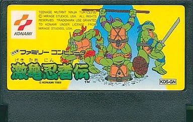 1円~ ファミコン ソフト 激亀忍者伝 - ゲーム 1円~ ファミコン ソフト 激亀忍者伝 - ゲーム