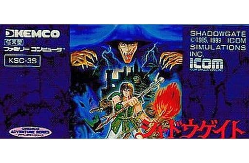 駿河屋 -<中古>シャドウゲイト(箱説なし)(ファミリーコンピューター)