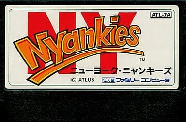 駿河屋 -<中古>ニューヨークニャンキーズ(箱説なし)(ファミリー 駿河屋 -<中古>ニューヨークニャンキーズ(箱説なし)(ファミリー
