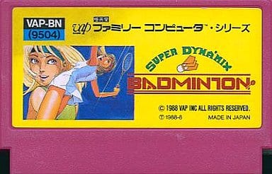 駿河屋 -<中古>スーパーダイナミックバトミントン(箱説なし