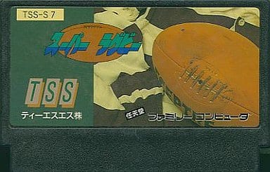 スーパーラグビーのカセット