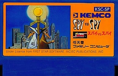 駿河屋 -<中古>スパイvsスパイ(箱説なし)(ファミリーコンピューター) 駿河屋 -<中古>スパイvsスパイ(箱説なし)(ファミリーコンピューター)