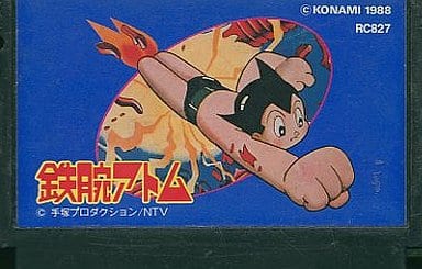 最高の品質 【新品】鉄腕アトム ファミコンソフト Nintendo Switch 最高の品質 【新品】鉄腕アトム ファミコンソフト Nintendo Switch