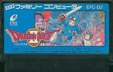 ファミコン　ソフト　ドラクエ2 美品