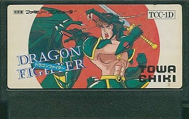 駿河屋 -<中古>ドラゴンファイター(箱説なし)(ファミリーコンピューター)