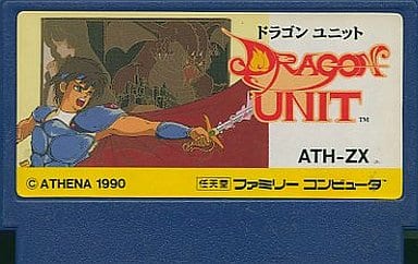 駿河屋 -<中古>ドラゴンユニット(箱説なし)（ファミリーコンピューター）