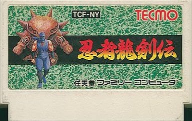 駿河屋 -<中古>忍者龍剣伝(箱説なし)(ファミリーコンピューター)