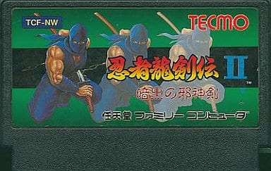 駿河屋 -<中古>忍者龍剣伝II(箱説なし)(ファミリーコンピューター) 駿河屋 -<中古>忍者龍剣伝II(箱説なし)(ファミリーコンピューター)