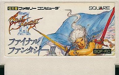 駿河屋 -<中古>ファイナルファンタジー III(箱説なし)(ファミリー
