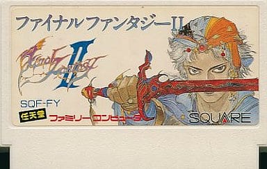 ファイナルファンタジー II ファイナルファンタジー II