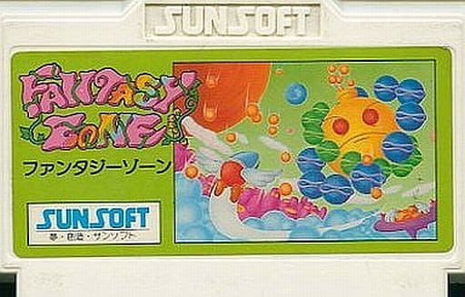 駿河屋 -<中古>ファンタジーゾーン(箱説なし)(ファミリーコンピューター)