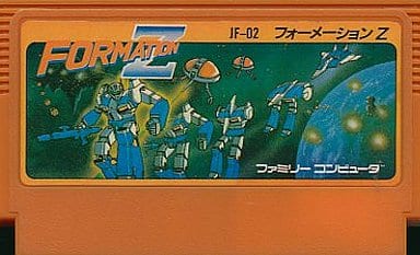 駿河屋 -<中古>フォーメーションZ(箱説なし)(ファミリーコンピューター) 駿河屋 -<中古>フォーメーションZ(箱説なし)(ファミリーコンピューター)