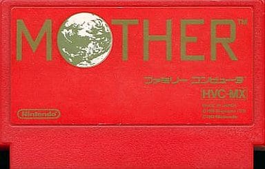 駿河屋 -<中古>MOTHER(箱説なし)（ファミリーコンピューター）