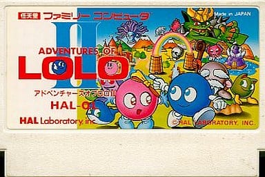 アドベンチャーズ・オブ・ロロII アドベンチャーズ・オブ・ロロII