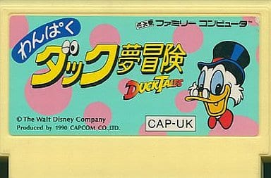駿河屋 -<中古>わんぱくダック夢冒険(箱説なし)(ファミリー