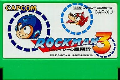 ロックマン3