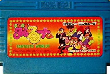 駿河屋 中古 まじかるタルるートくん Fantastic World 箱説なし ファミリーコンピューター