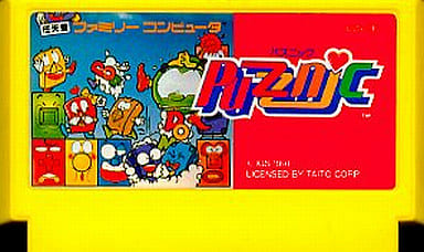 駿河屋 -<中古>パズニック(箱説なし)(ファミリーコンピューター) 駿河屋 -<中古>パズニック(箱説なし)(ファミリーコンピューター)