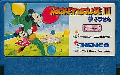 駿河屋 -<中古>ミッキーマウスIII夢ふうせん(箱説なし)(ファミリー 駿河屋 -<中古>ミッキーマウスIII夢ふうせん(箱説なし)(ファミリー