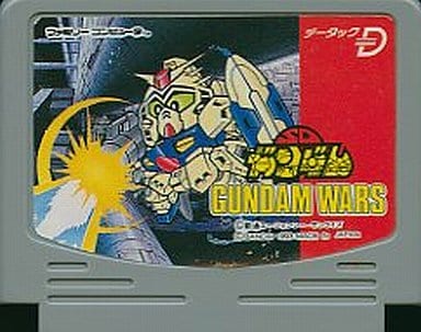 駿河屋 -<中古>データック専用 SDガンダム GUNDAM WARS(箱説なし