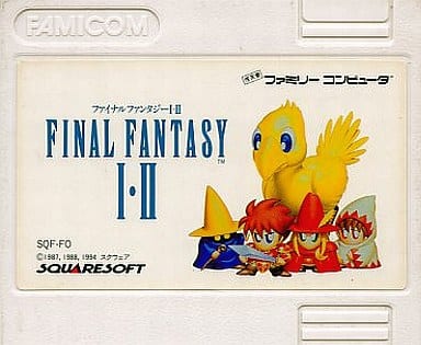 駿河屋 -<中古>ファイナルファンタジー I・II(箱説なし)(ファミリー 駿河屋 -<中古>ファイナルファンタジー I・II(箱説なし)(ファミリー
