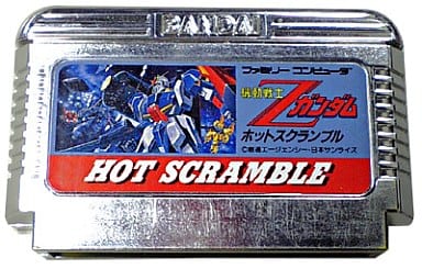 独創的 ファミコンソフト 機動戦士Zガンダム ファイナルバージョン(箱 独創的 ファミコンソフト 機動戦士Zガンダム ファイナルバージョン(箱