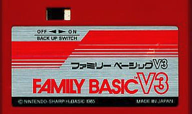 駿河屋 -<中古>ファミリーベーシックV3(箱説なし)(ファミリー 駿河屋 -<中古>ファミリーベーシックV3(箱説なし)(ファミリー