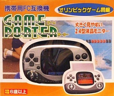 駿河屋 -<中古>携帯用FC互換機 ゲームポーター(オリンピックゲーム同梱