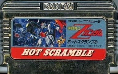 駿河屋 中古 機動戦士zガンダム ホットスクランブル ファイナルバージョン 状態 カセット状態難 箱説なし ファミリーコンピューター