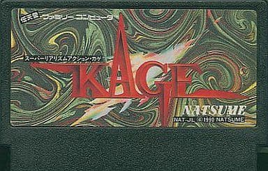 駿河屋 -<中古>KAGE(状態:カセット状態難)(箱説なし)(ファミリー