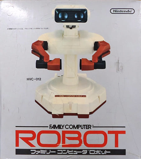 駿河屋 -<中古>ファミリーコンピュータ ロボット(状態：内箱欠品、外箱