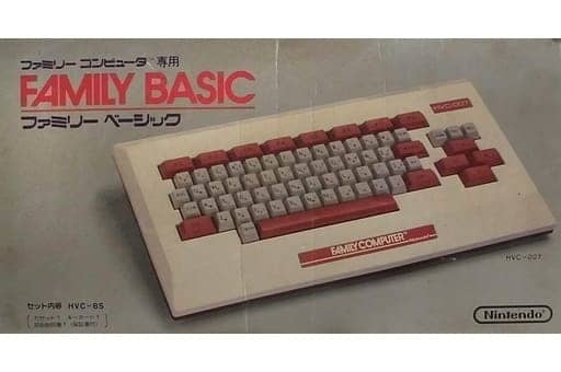 ファミリーベーシック(状態:箱(内箱含む)状態難) ファミリーベーシック(状態:箱(内箱含む)状態難)