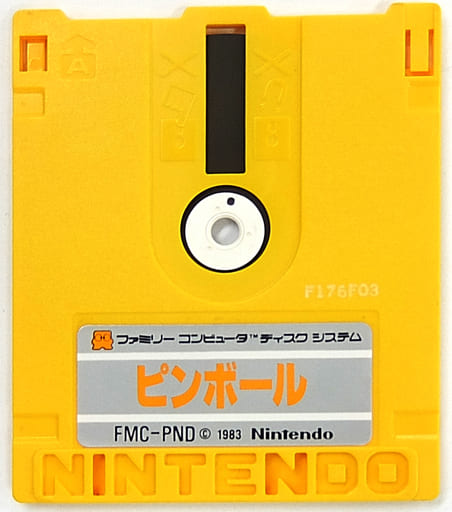 駿河屋 中古 ピンボール 箱説なし ファミリーコンピューター 駿河屋 中古 ピンボール 箱説なし ファミリーコンピューター