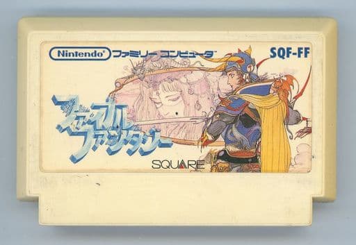 駿河屋 -<中古>ランクB)ファイナルファンタジー(箱説なし)(ファミリー