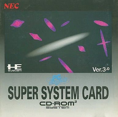 駿河屋 -<中古>スーパーシステムカード(Ver 3.0)(Huカード)
