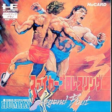 駿河屋 -<中古>ファイヤープロレスリング3 Legend Bout(Huカード)