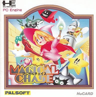 ライトニングボルト PCエンジン マジカルチェイス PC Engine FAN 創立5